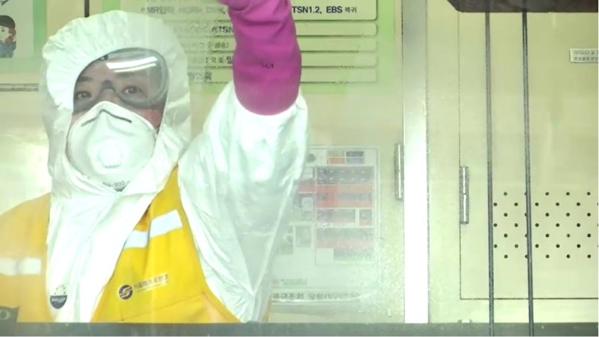 Корея Метро 5.jpg