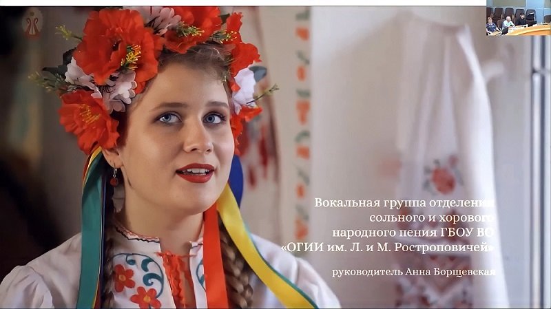 3. Украинцы.jpg