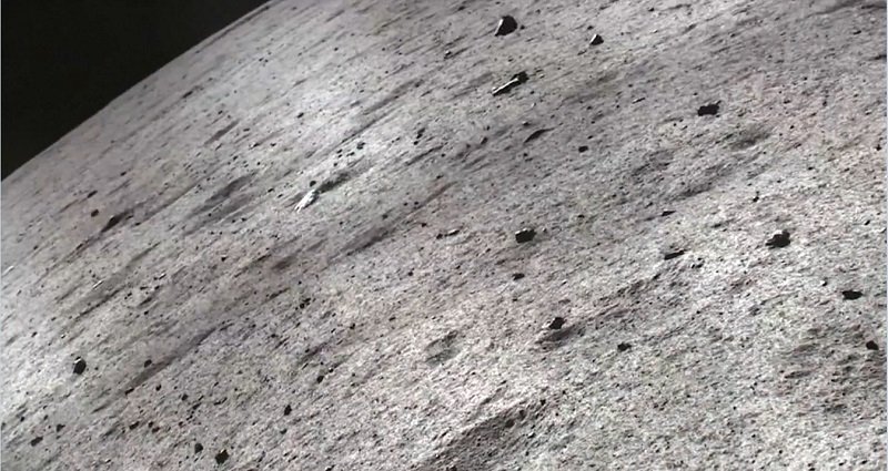 КНР Лунный грунт 5.jpg