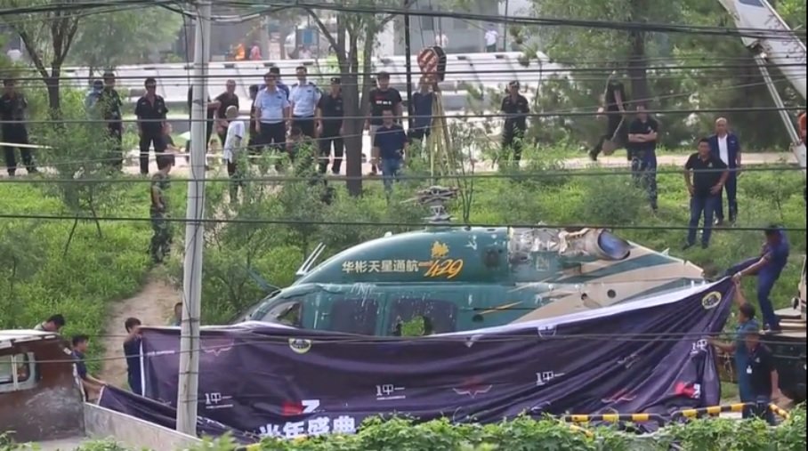 Китай Вертолёт 5.jpg