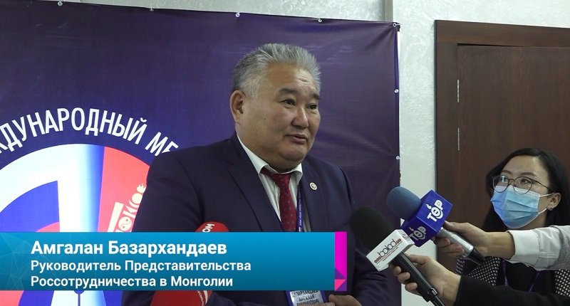 Россия-Монголия 25.jpg