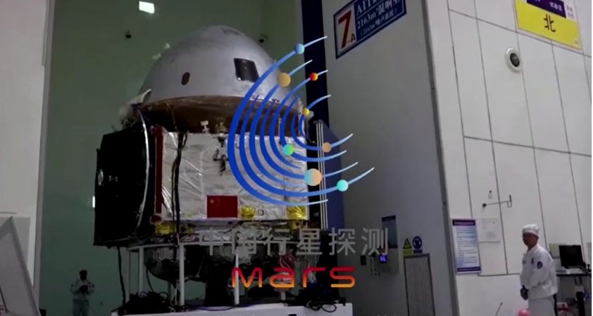 Китай Марс 3.jpg