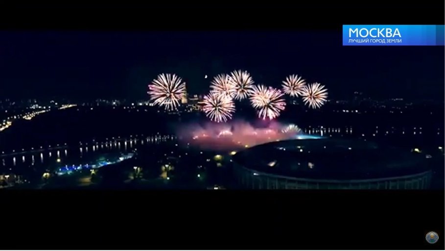 МОСКВА 6-12.jpg