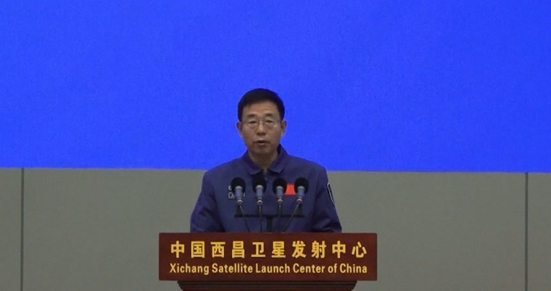 КНР Спутник 3.jpg