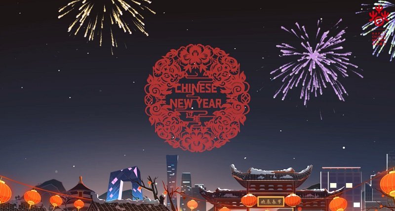 Китайский Новый год 05.jpg