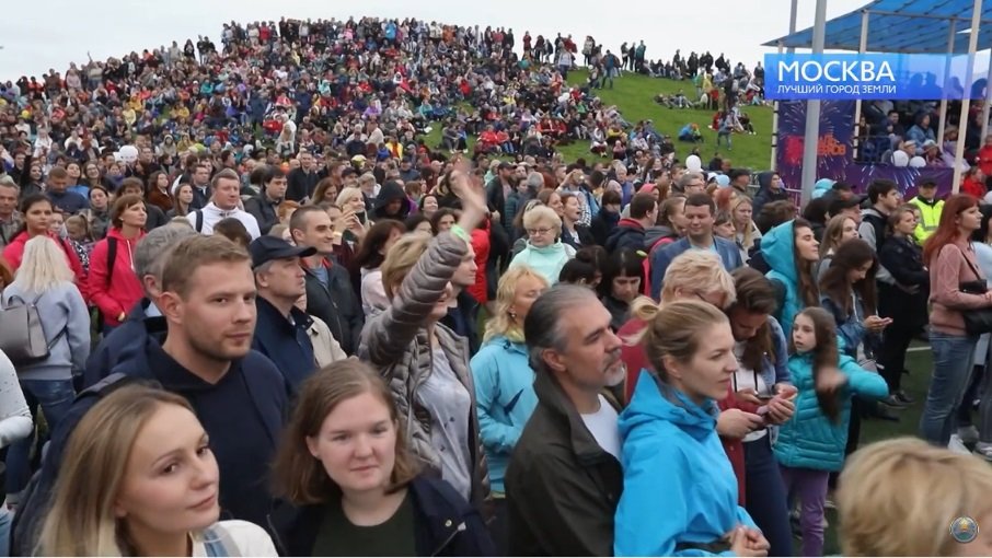 МОСКВА 6-19.jpg