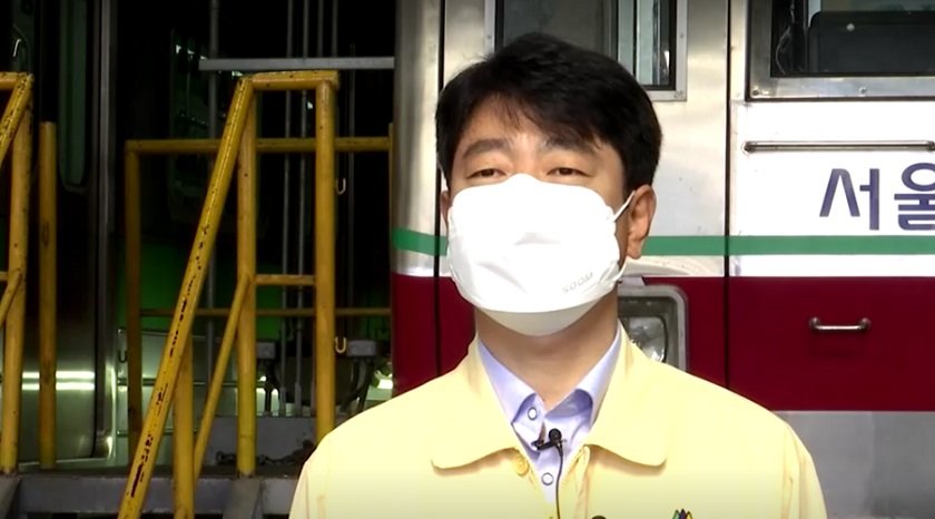 Корея Метро 7.jpg