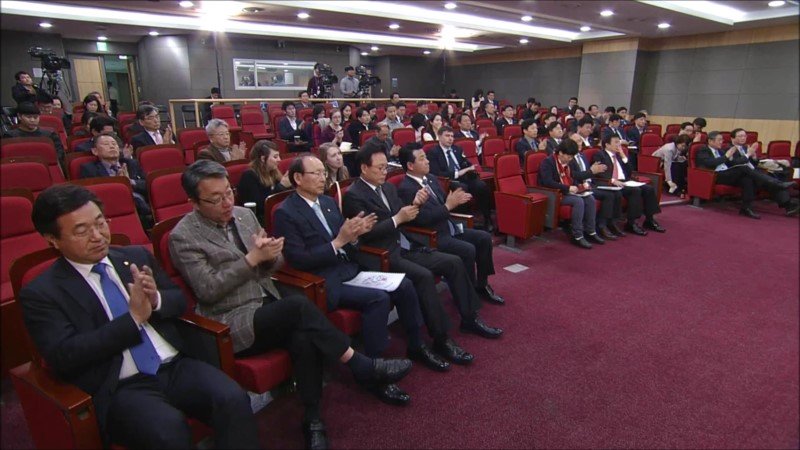 Выступление Чрезвычайного и Полномочного Посла Республики Корея в Российской Федерации У Юн Гына на Евразийском форуме