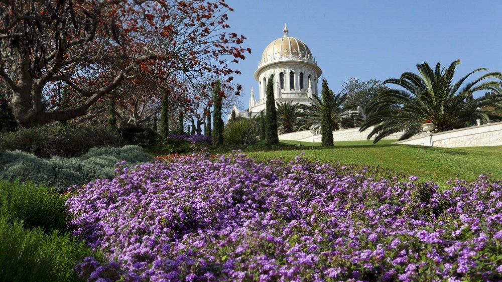 Israel. Haifa
