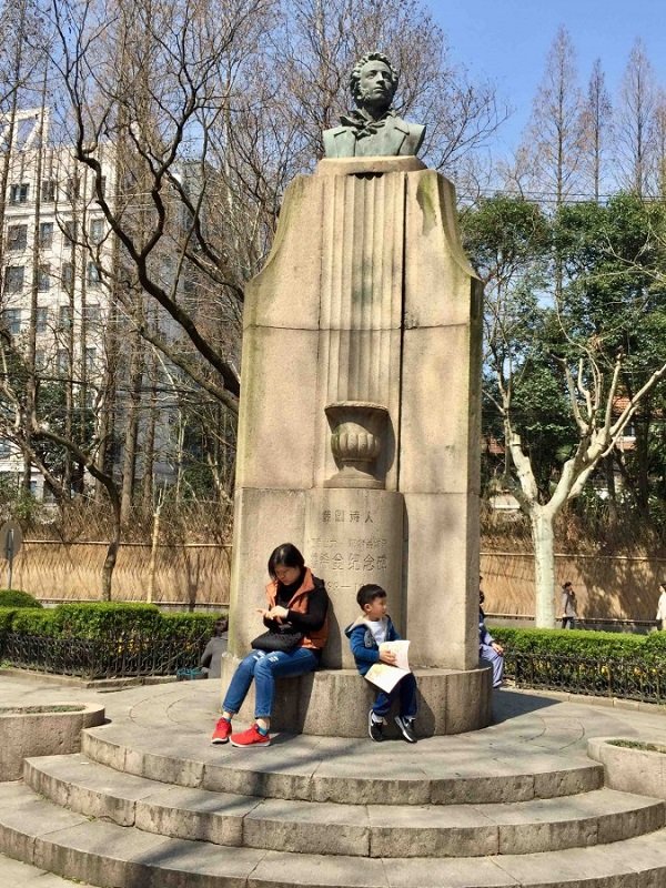 Памятник А.С. Пушкину в Шанхае
