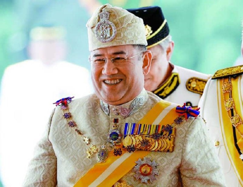 Король Малайзии