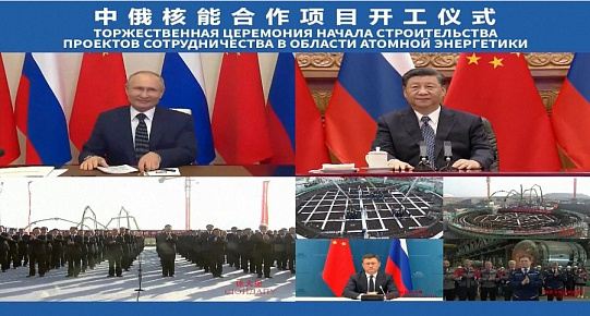 The leaders of China and Russia declared their commitment to their own development models