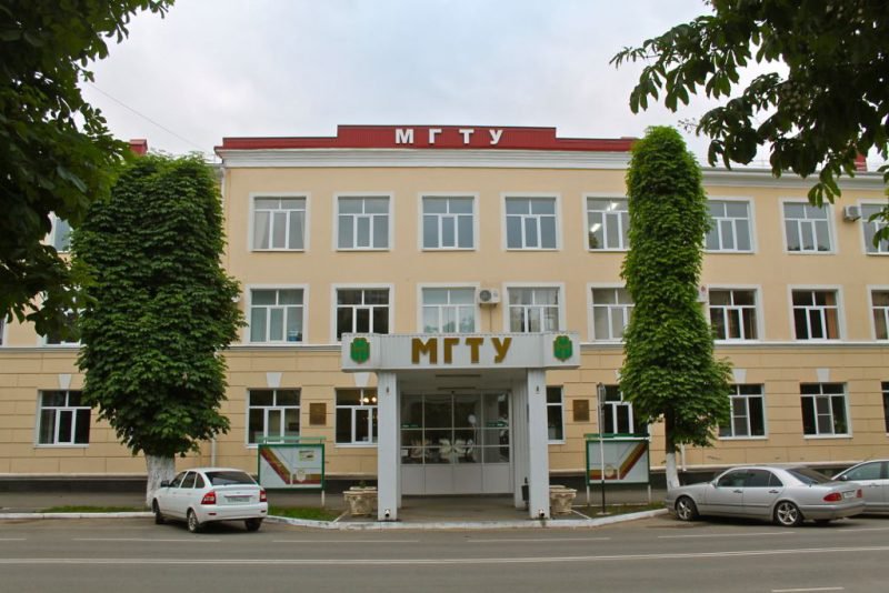 Сайт майкопского государственного университета