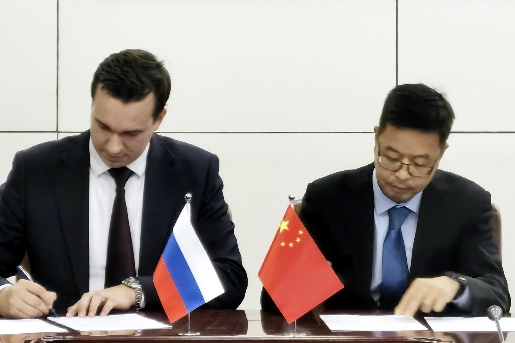 Россия перешла на Китай. Китайское инициативы