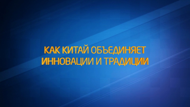 Сценарий гала-концерта фестиваля детского и юношеского творчества «Я - талант».