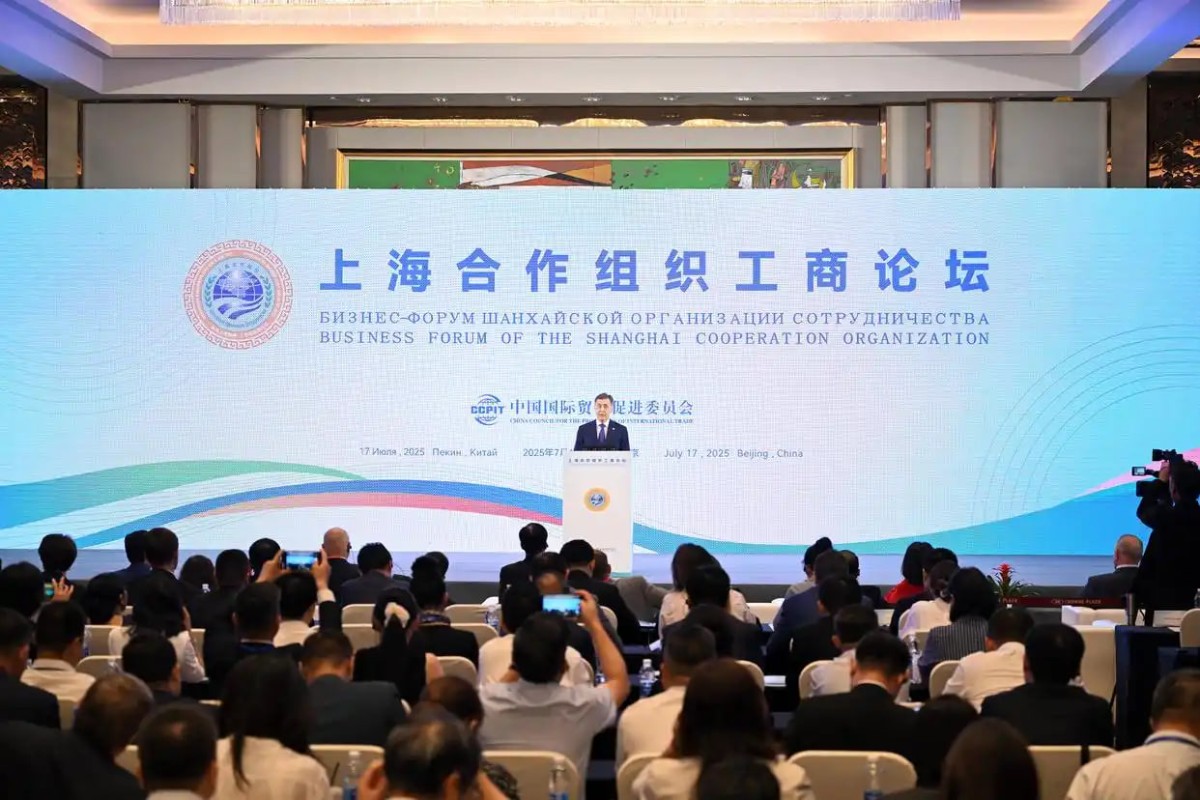 В Пекине стартовал бизнес-форум ШОС