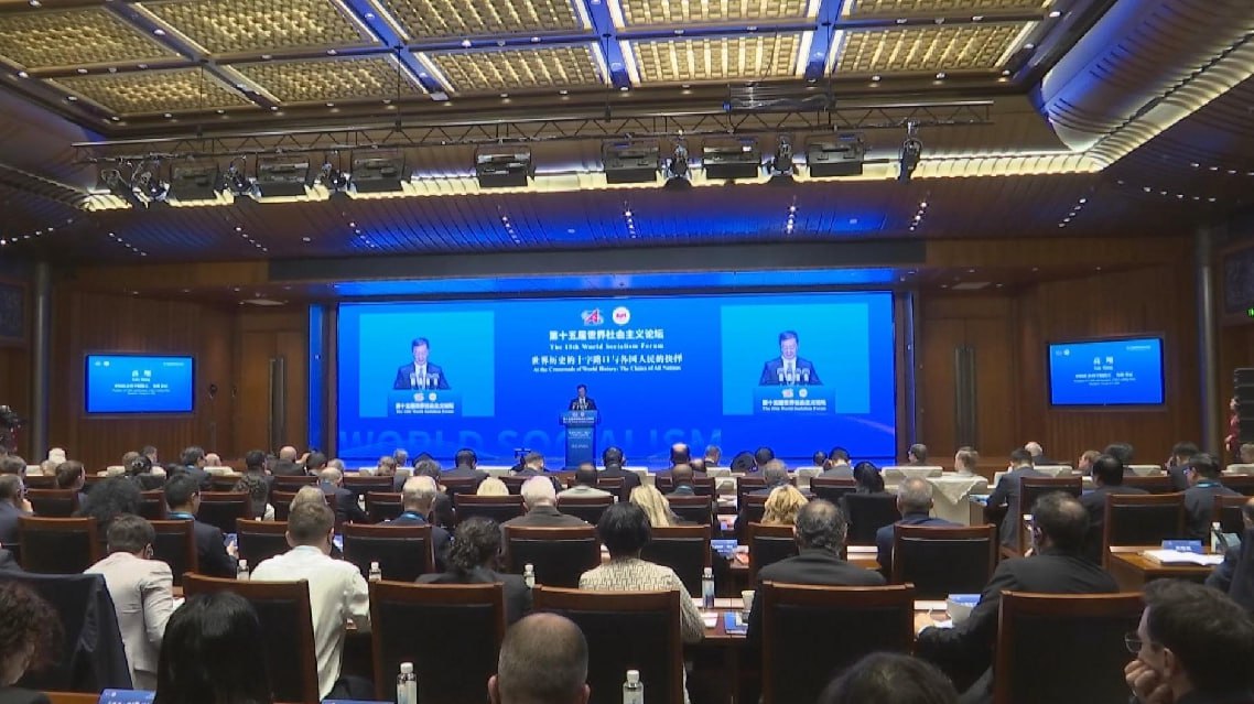 В Пекине прошёл 15-й Всемирный социалистический форум | Большая Азия