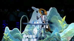 Церемония открытия Всемирных игр гуманоидных роботов в Пекине