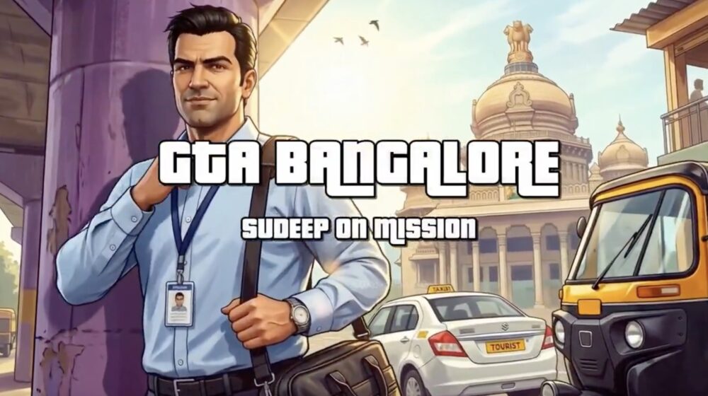 «GTA: Бангалор»: индиец с помощью ИИ превратил город в видеоигру