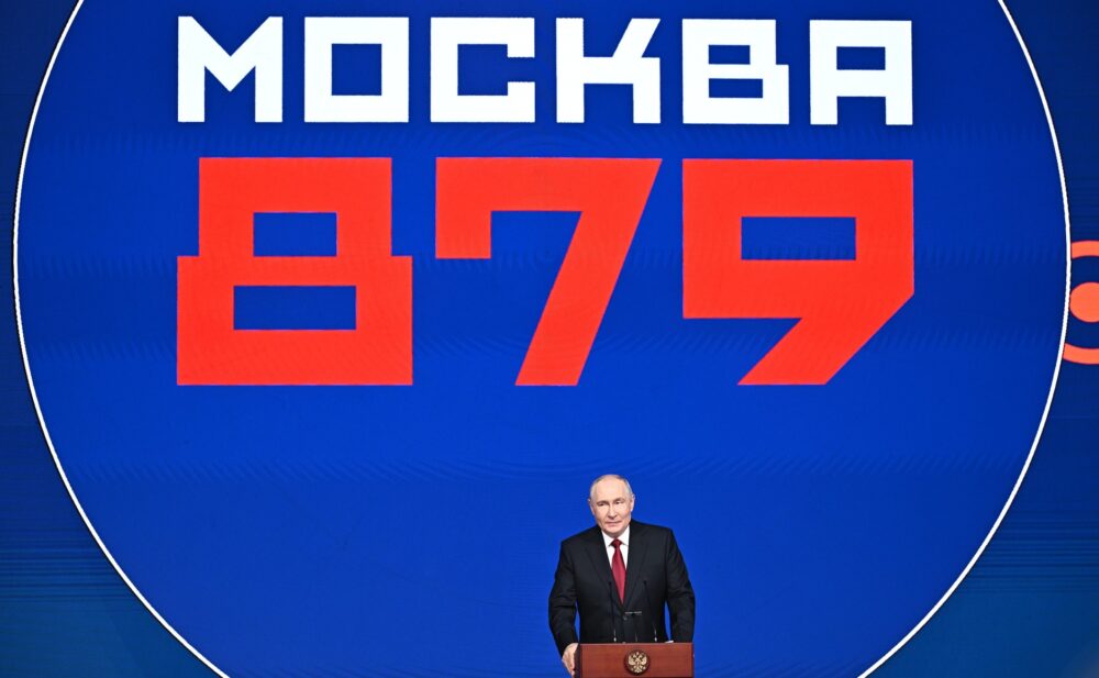 Владимир Путин поздравил москвичей с Днём города